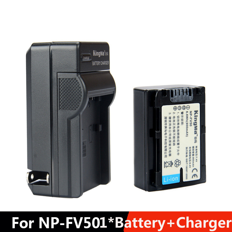 Fully decoded cell Charger + 1pcs Camera Battery 7.4V 900mAh for SONY NP-FV50 PJ790 PJ610 PJ510 AXP35